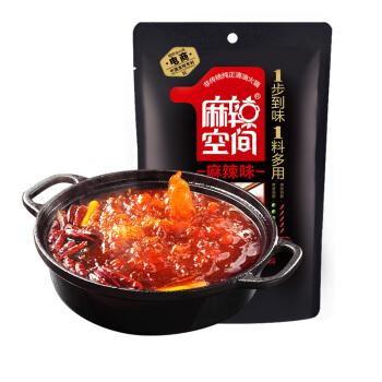 hot-spac-hot-pot-seasoning-spicy