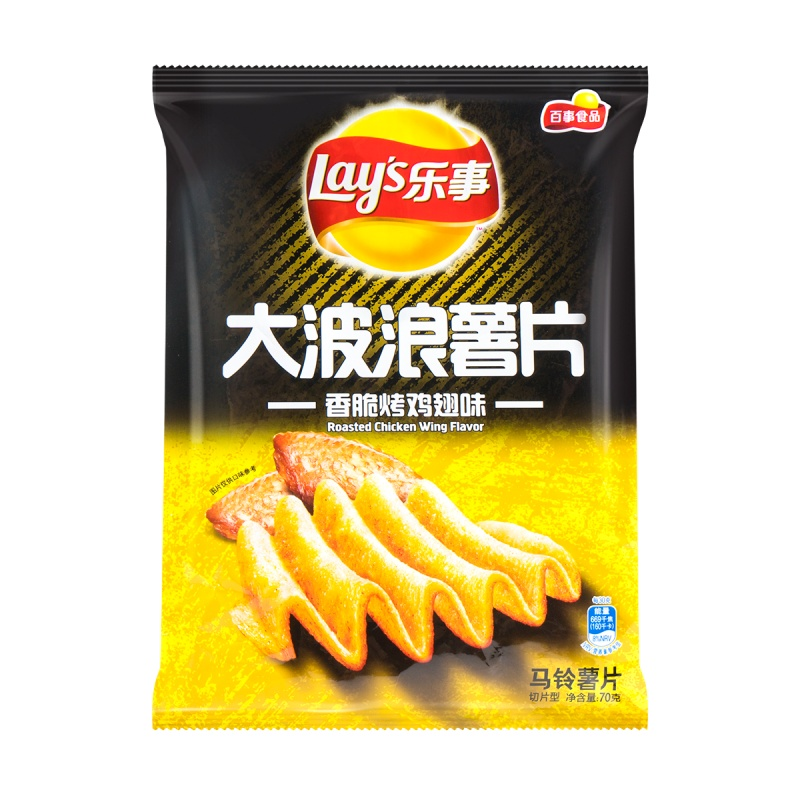 lays-potato-chips-roasted-chicken-wing-flavor-bag