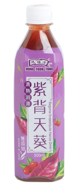 hung-fook-tong