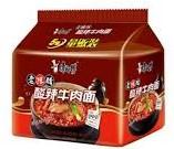 nissin-demae-black-garlic-oil-flavour-ramen