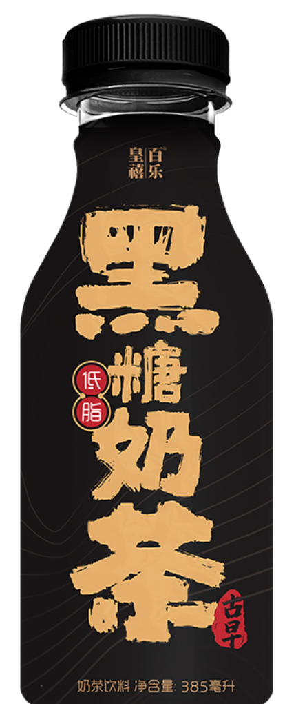 bailehuangxi-brown-sugar-milk-tea