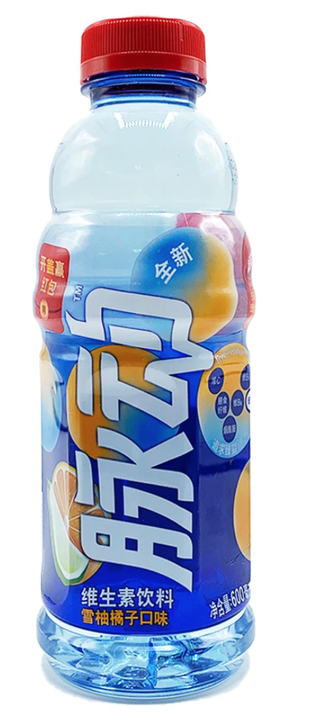 maidong-grapefruit-orange-flavour-sport-drinks