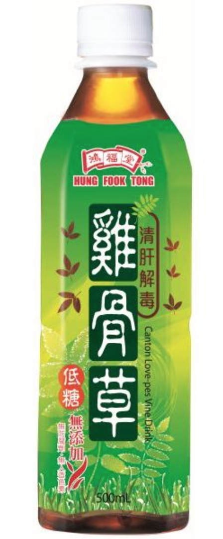 hung-fook-tong-canton-love-pes-vine-drink