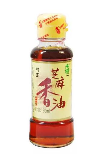 ganlu-100-pure-sesame-oil