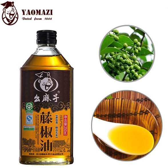 yaomazi-cane-pepper-oil