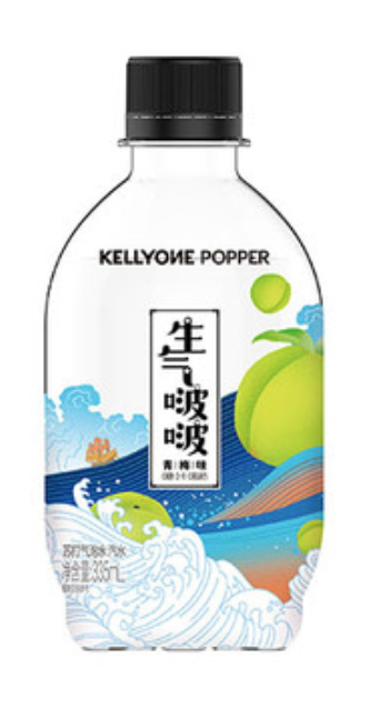 kellyone-popper-green-plum-soda-drink