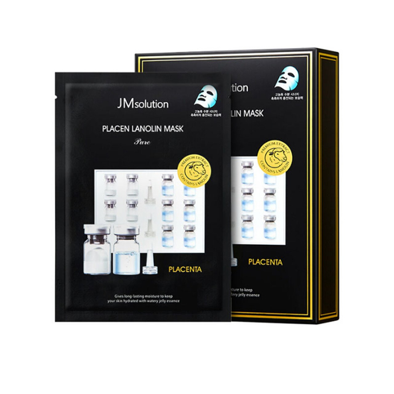 jm-solution-placen-lanolin-mask-pure-box