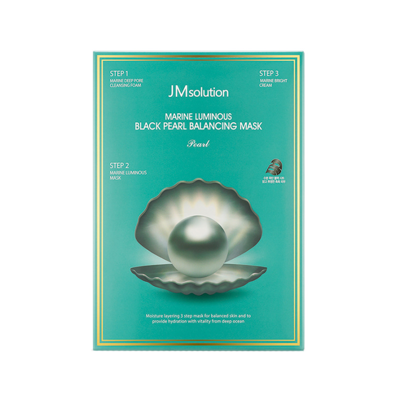 jm-solution-marine-luminous-black-pearl-balancing-mask-pearl-box