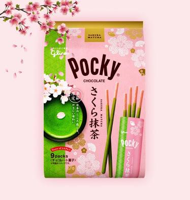 glico-pocky