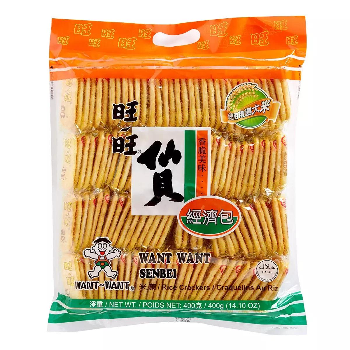want-want-senbei-rice-crackers