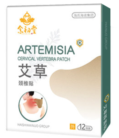 artemisia-cervical-vertebra-patch