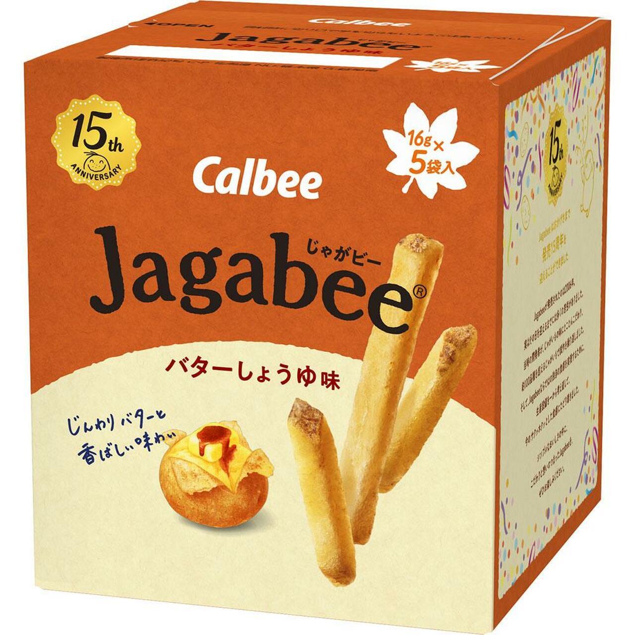 calbee-jagabee-potato-sticks-snack-butter-soy-sauce