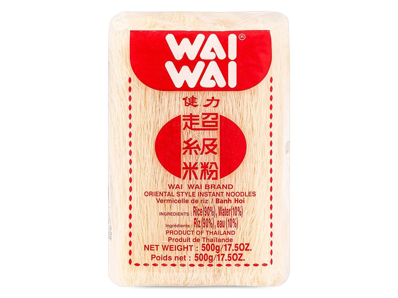 wai-wai-brand-rice-vermicelli