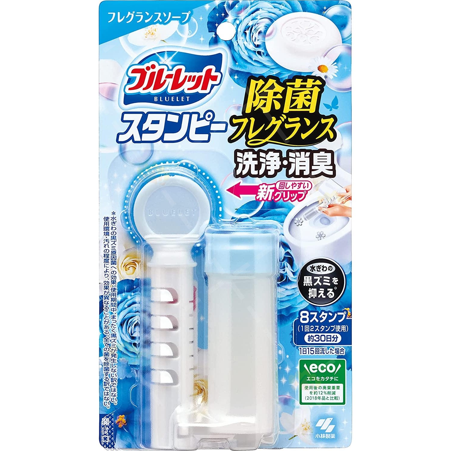 kobayashi-bluelet-stampy-liquid-deodorant-gel-for-toilet-original-scents