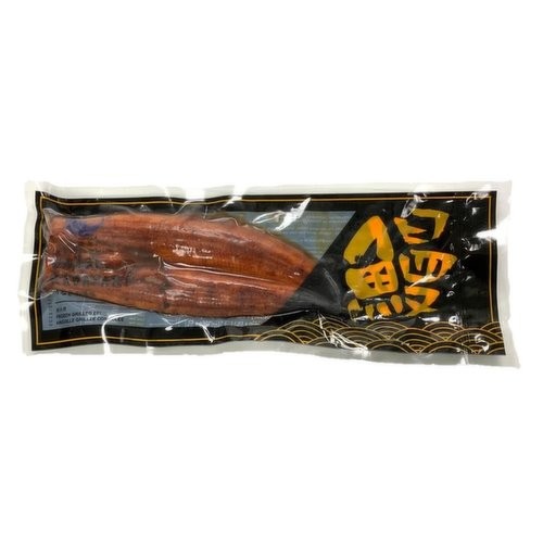 grilled-eel-frozen