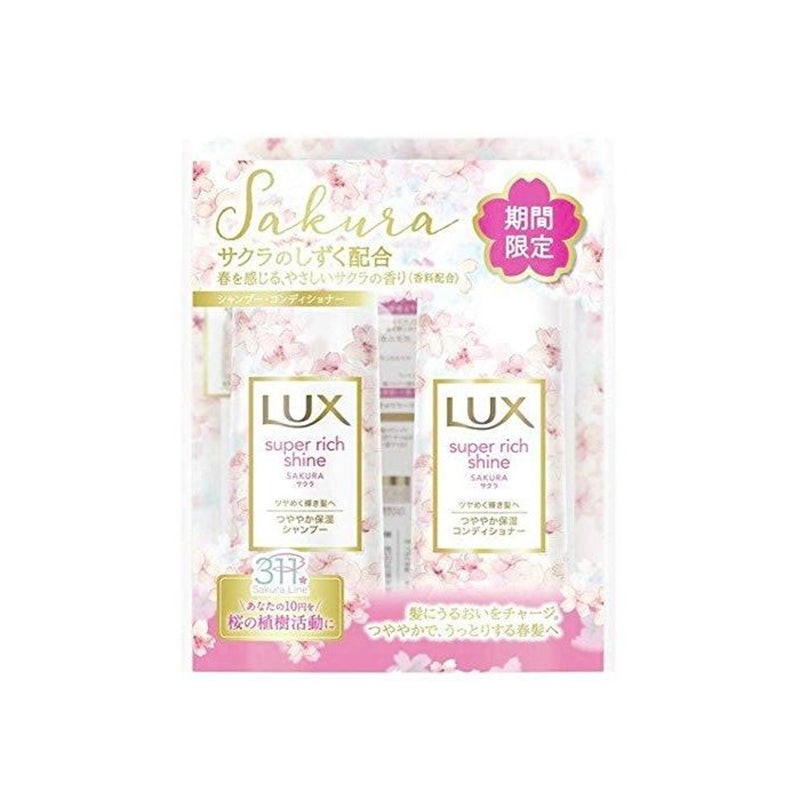 lux-sakura-shampoo-conditioner