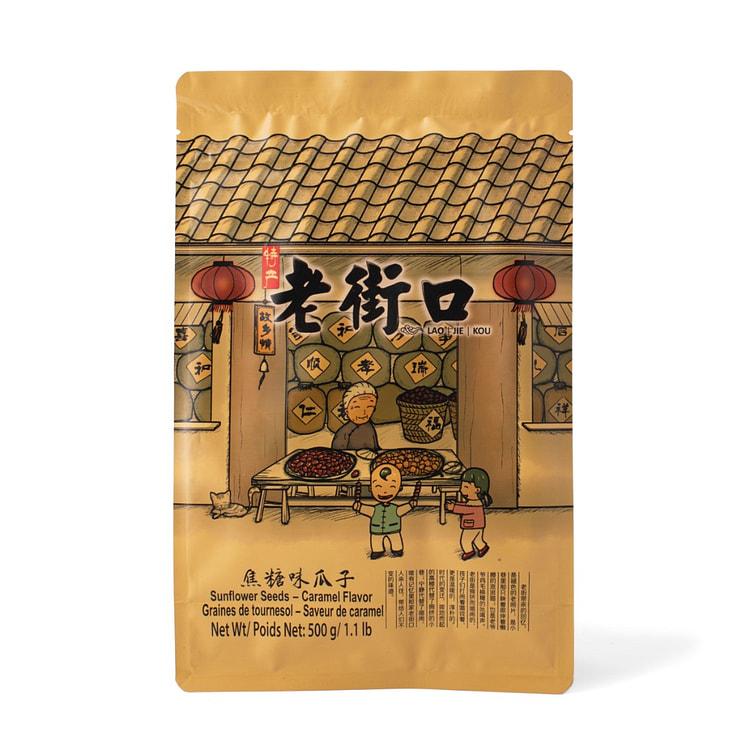 laojiekou-melon-seeds-caramel-flavor