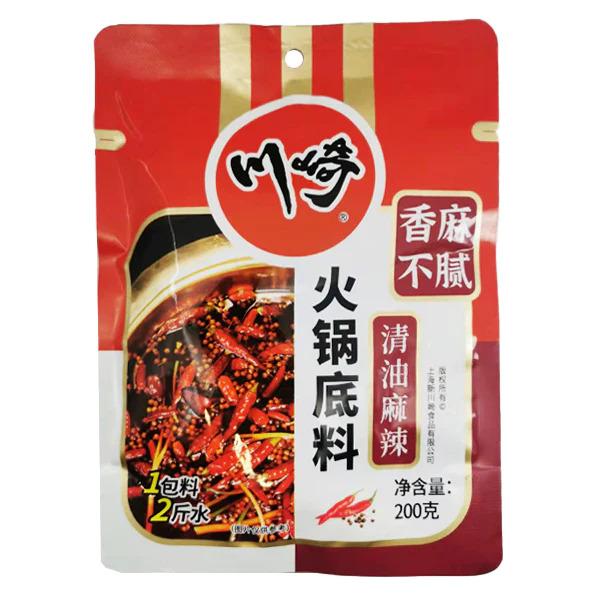kawasaki-hot-pot-base-with-clear-oil-and-spicy