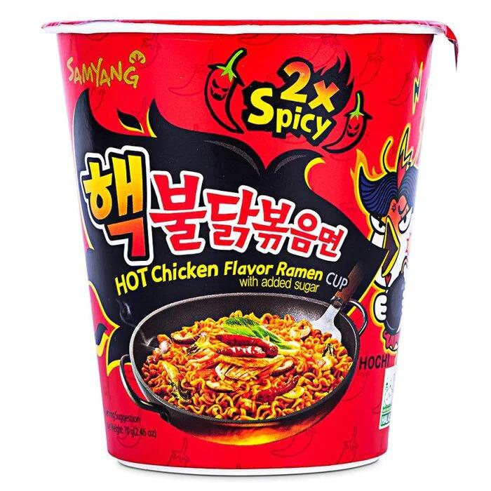 samyang-hot-chicken-flavor-ramen-cup-2x-spicy