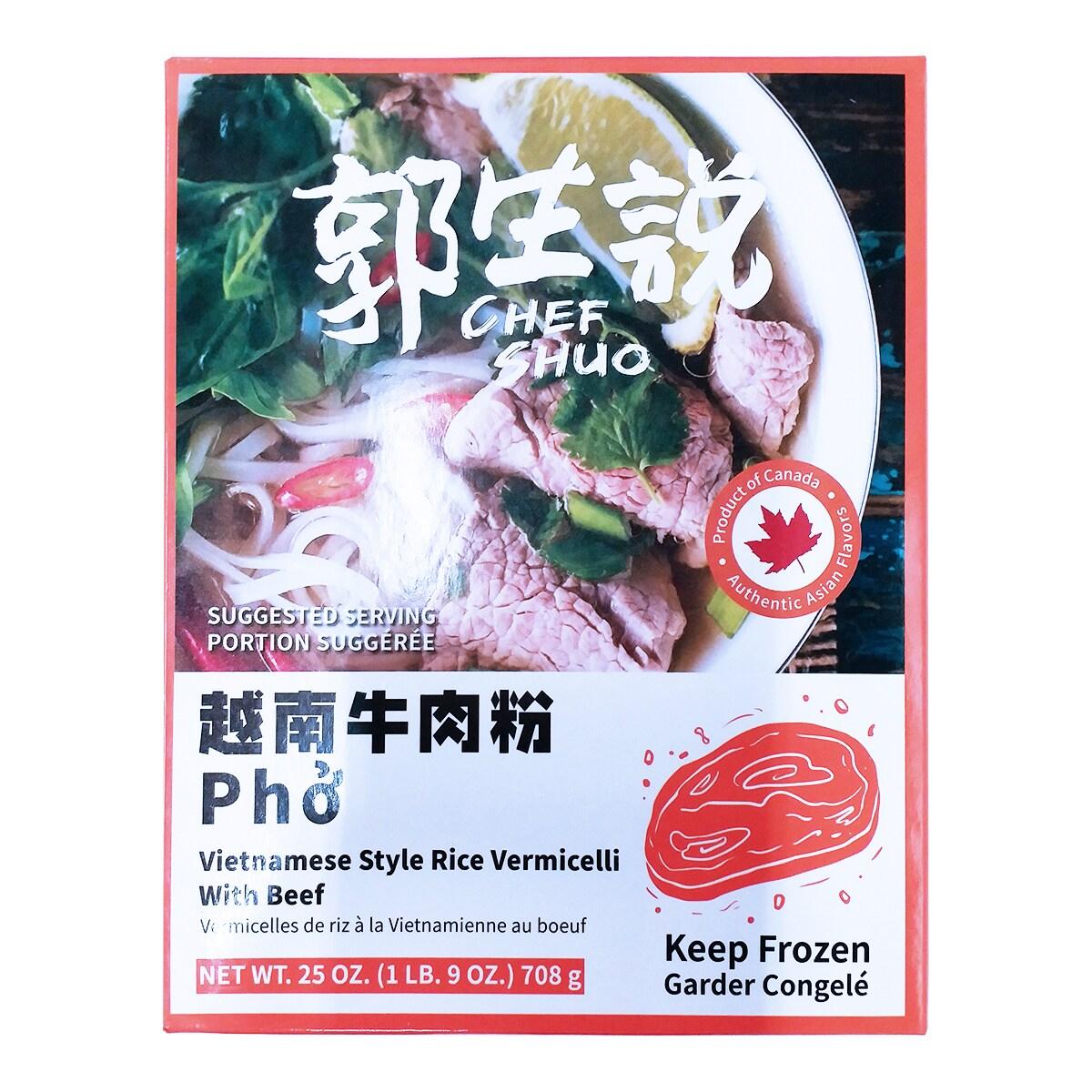 chef-shuo-pho-vietnamese-vermicelli-with-beef