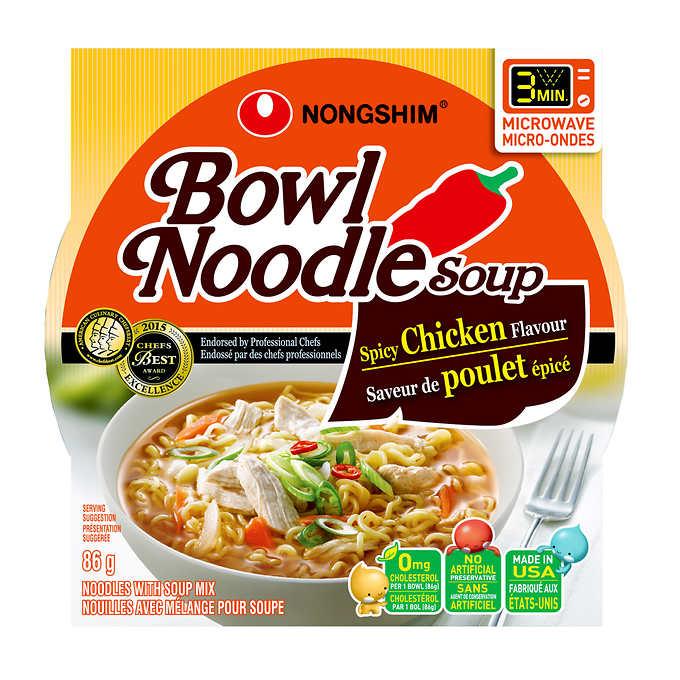nongshim-bowl-noodle-soup-chicken-flavour-best-before-feb-08