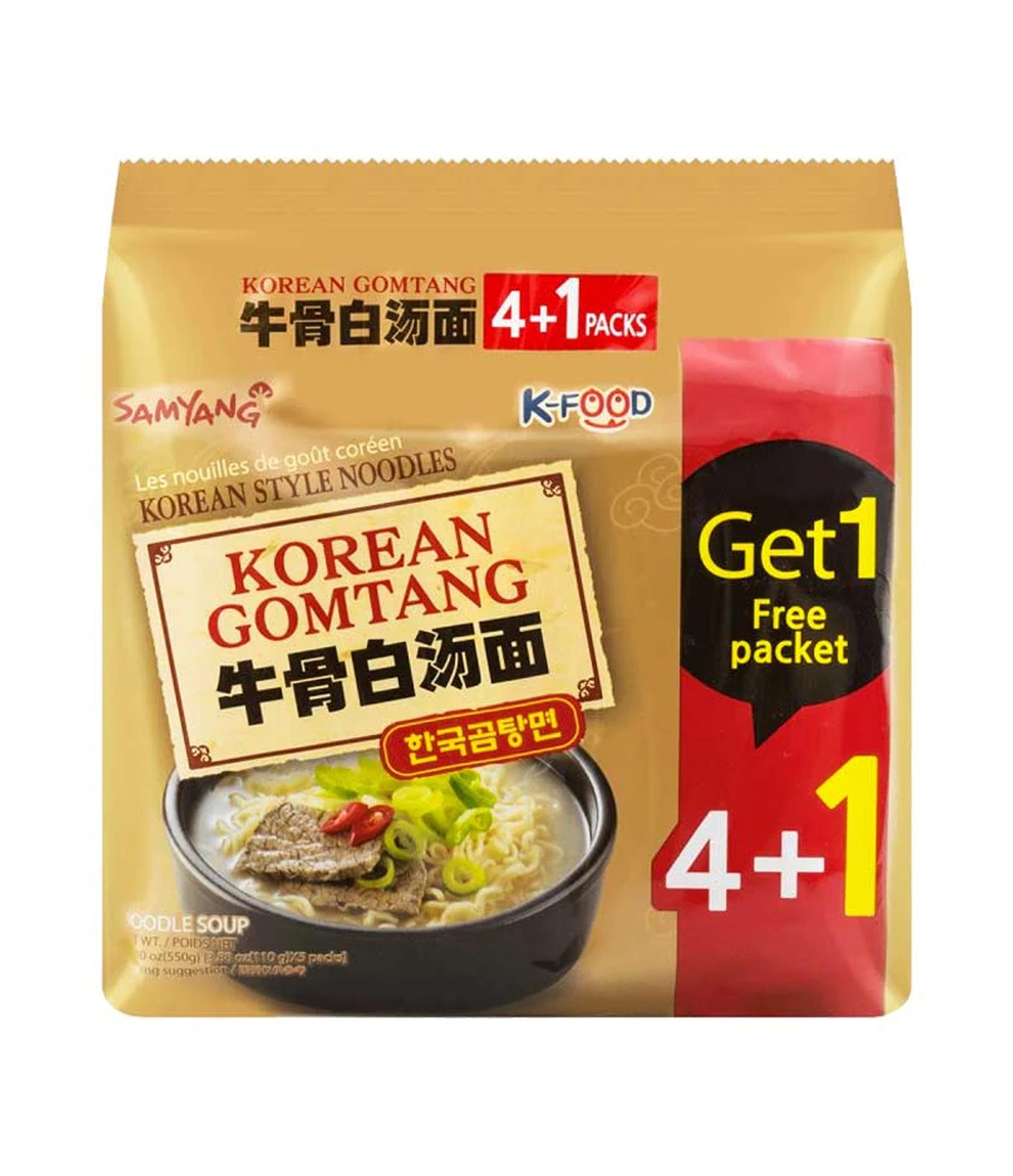 samyang-korean-gomtang-noodle-soup