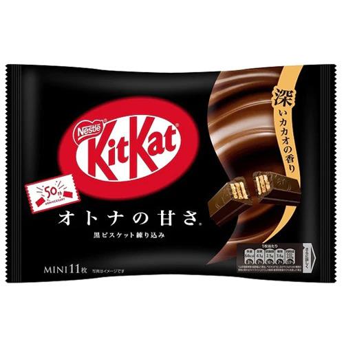 nestle-kitkat