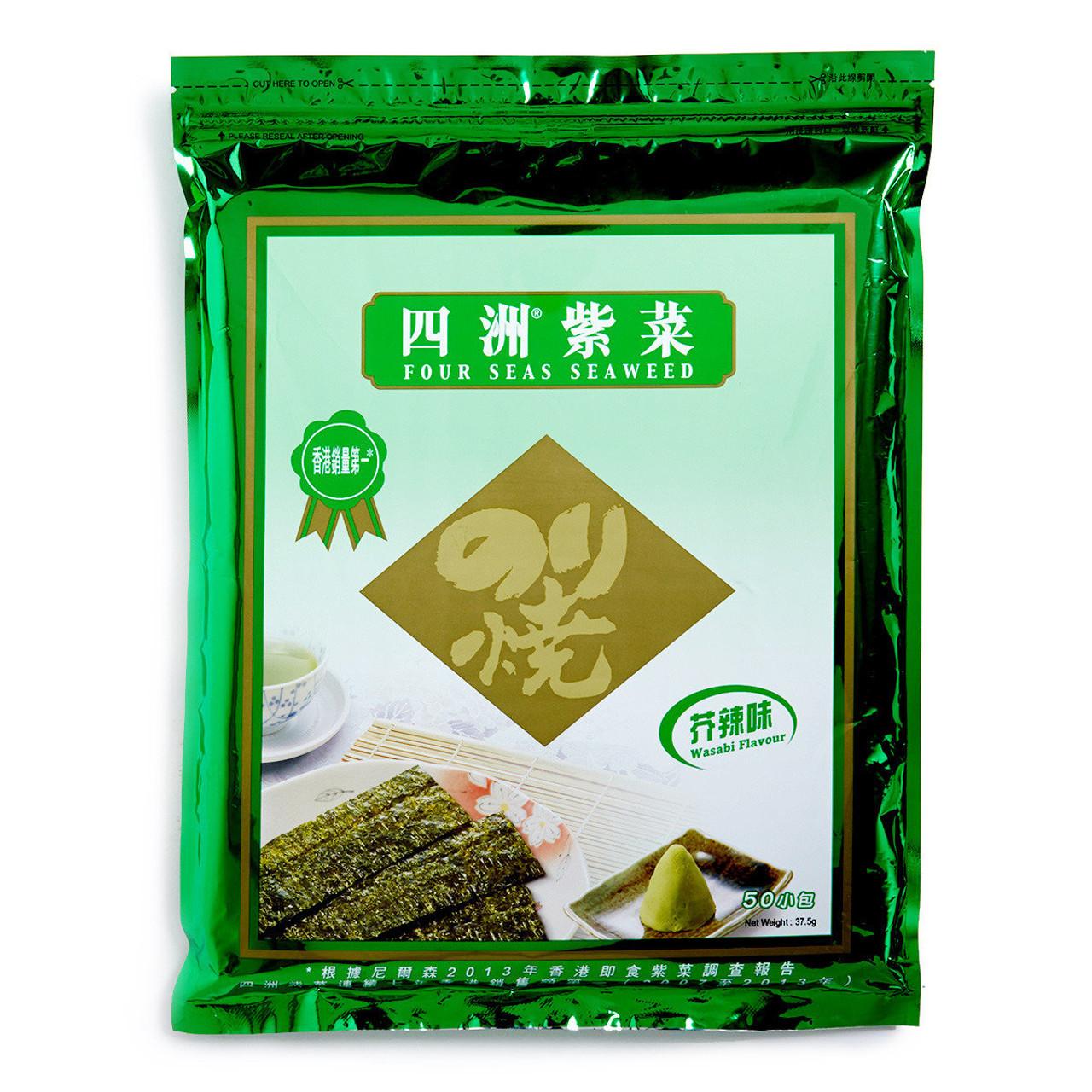 four-seas-seaweed-wasabi-flavours