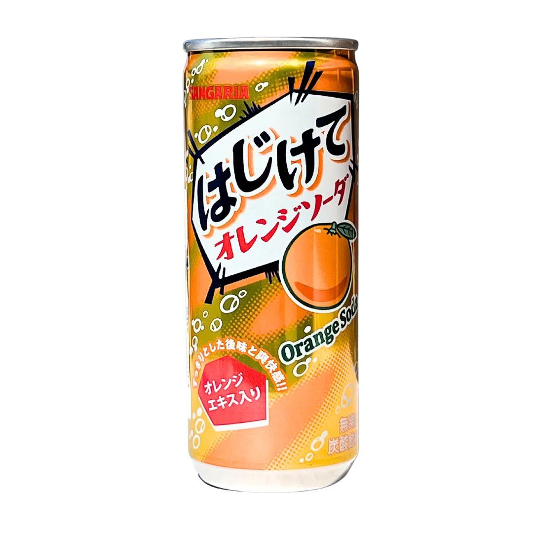 sangaria-hajikete-orange-soda