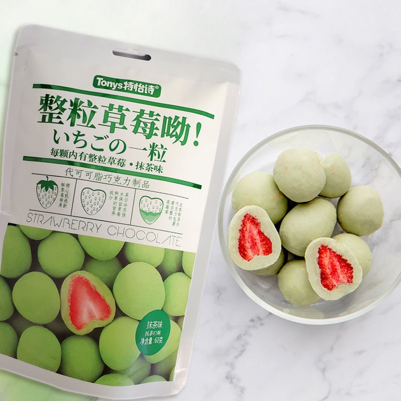tonys-strawberry-chocolate-matcha