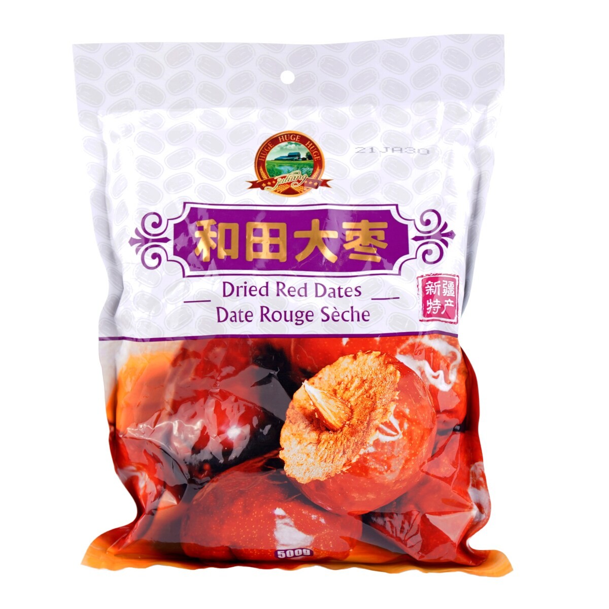 dried-red-dates