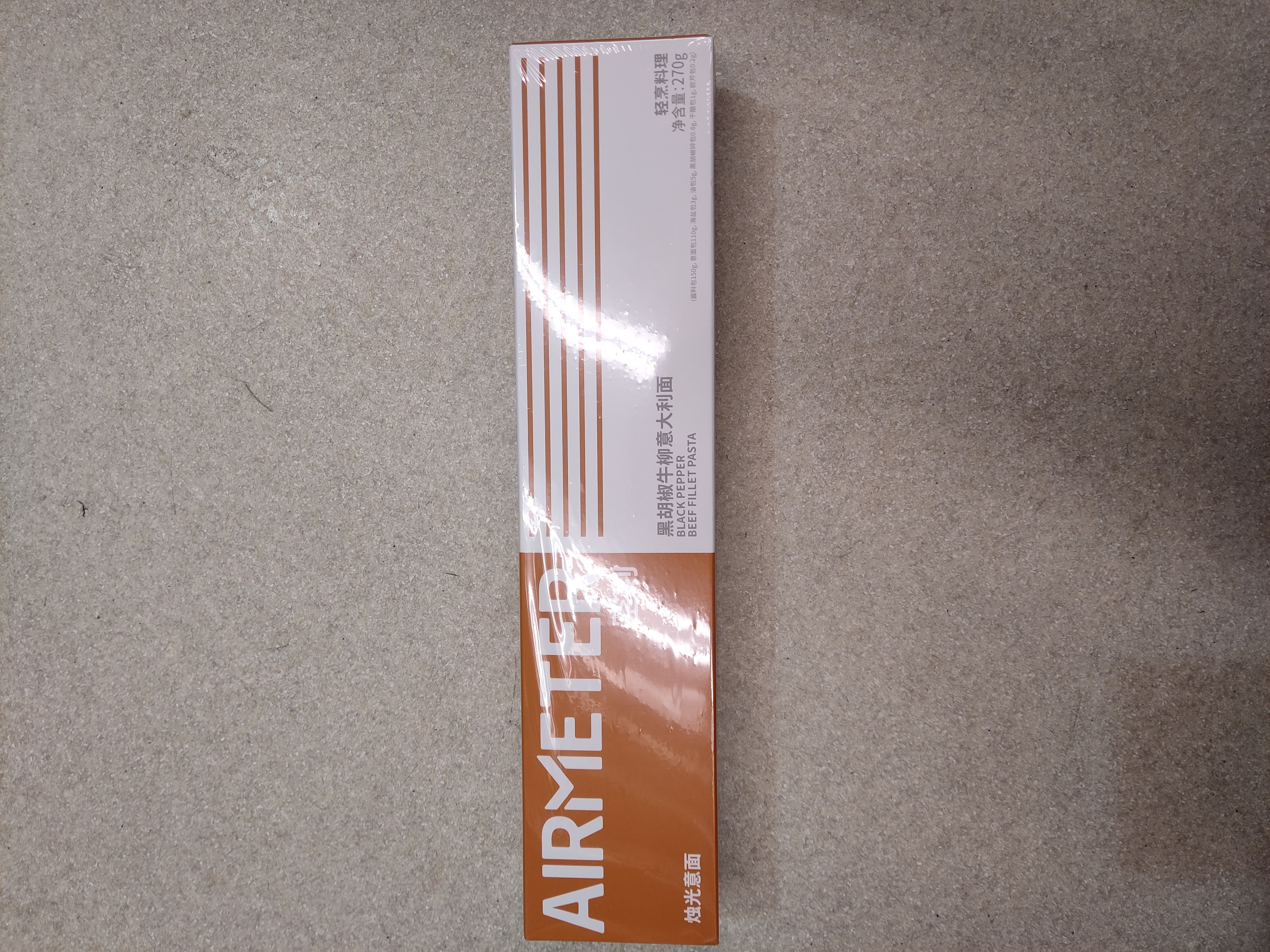airmeter-black-pepper-beef-fillet-pasta