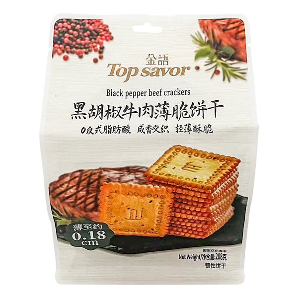 top-savor-black-pepper-beef-crackers
