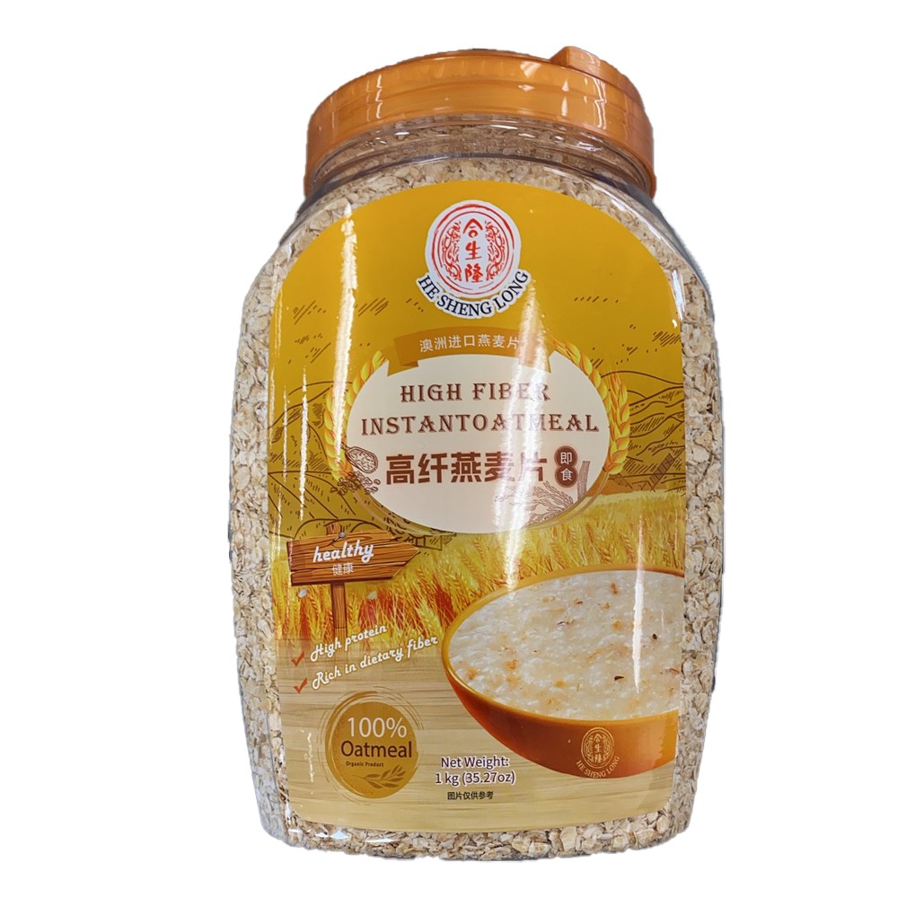 high-fiber-instant-oatmeal