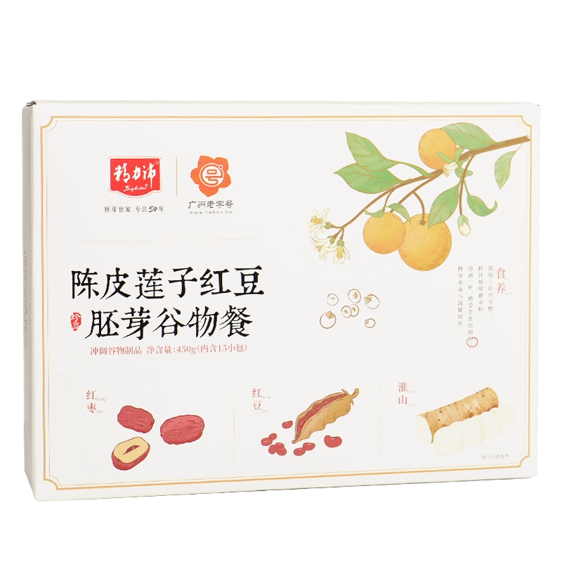 tangerine-peel-lotus-red-bean-germ-grain