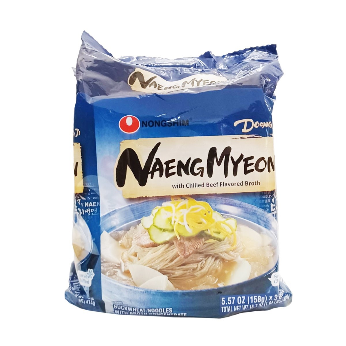 naeng-myeon-with-chilled-beef-flavored-broth