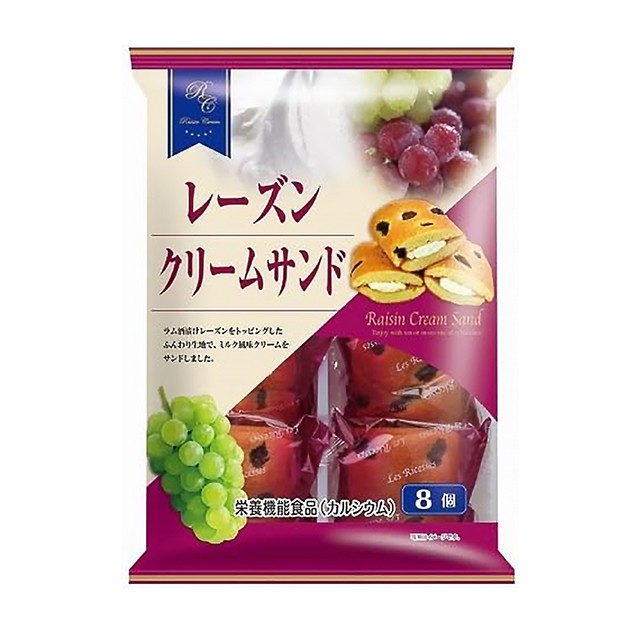 yamaguchi-raisin-cream-roll-cake