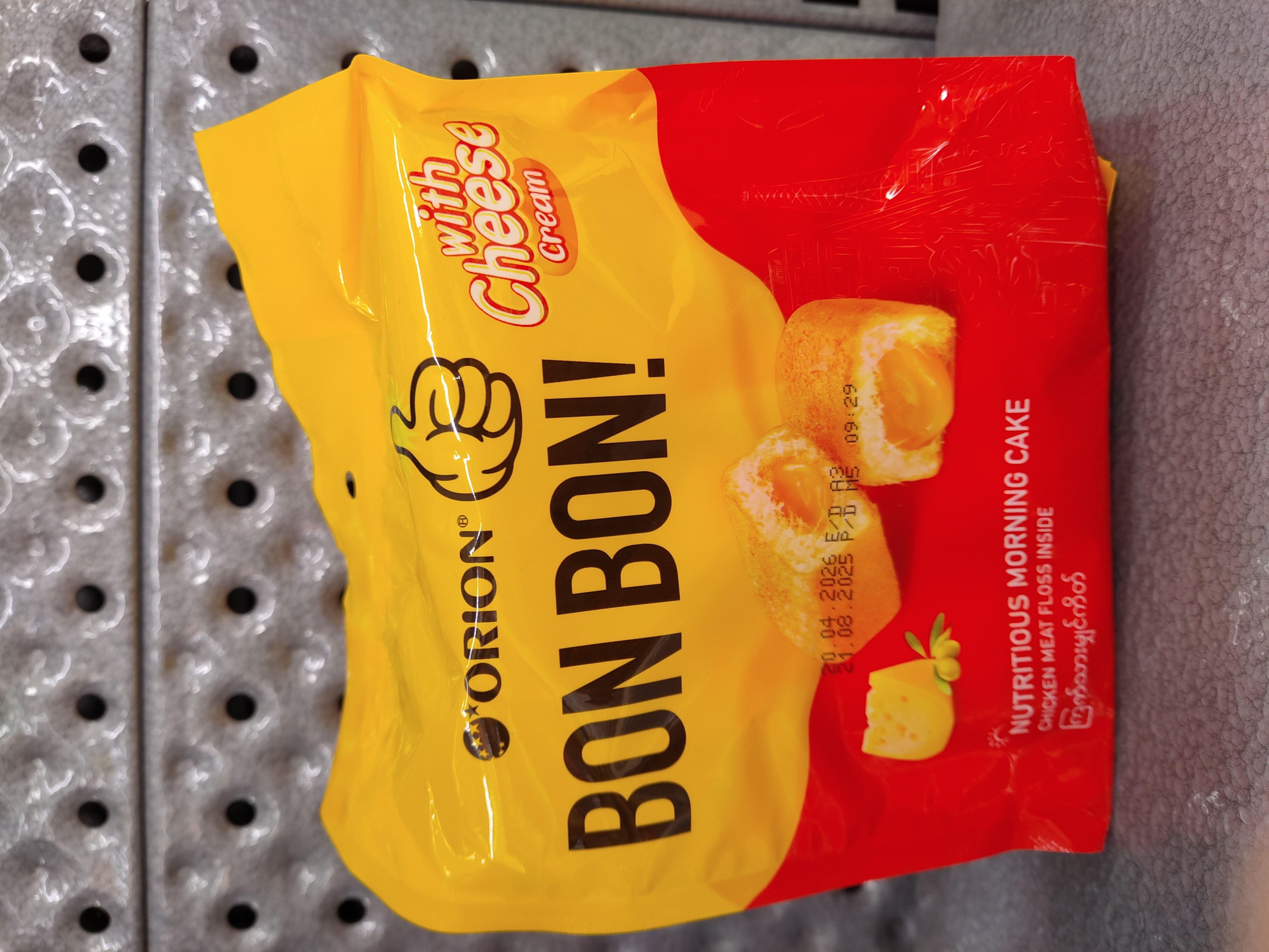 orion-nutritious-cake-cheese