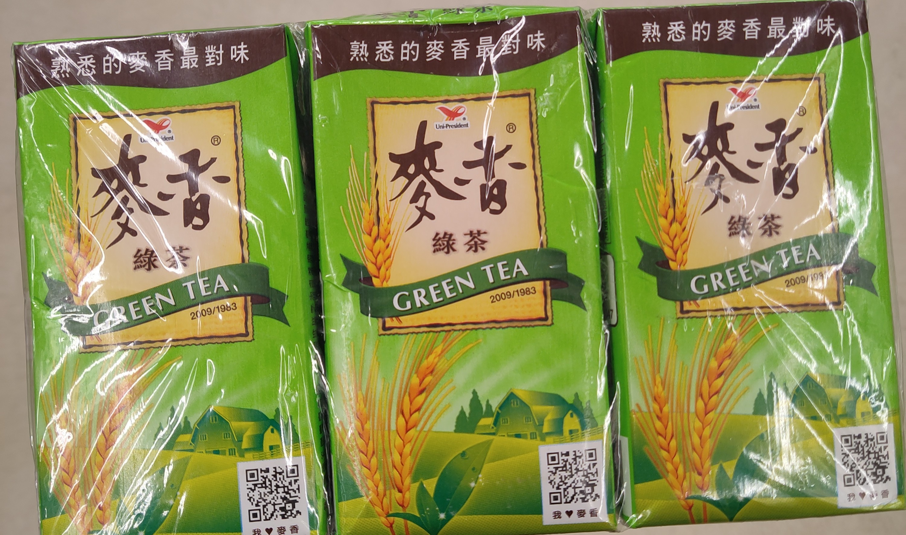 green-tea-w-barley