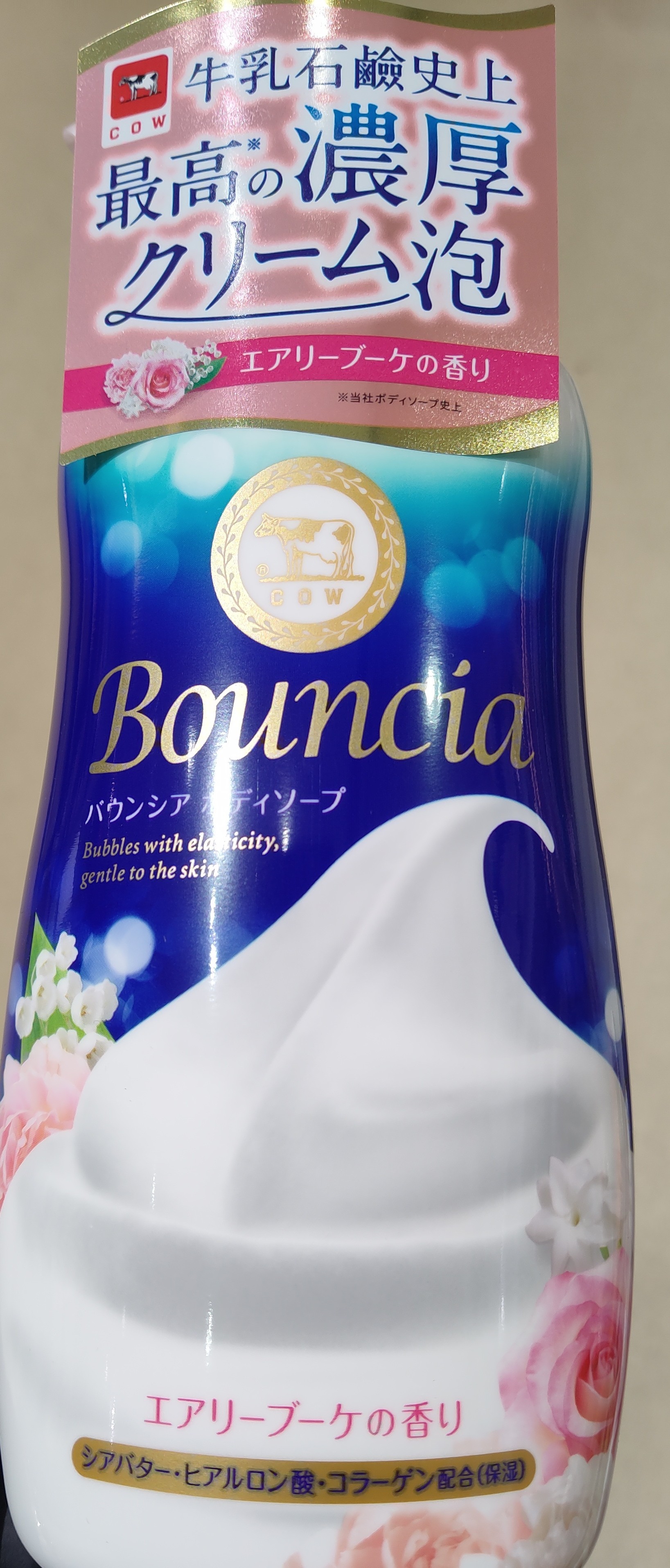 cow-brand-bouncia-airy-bouquet-body-soap