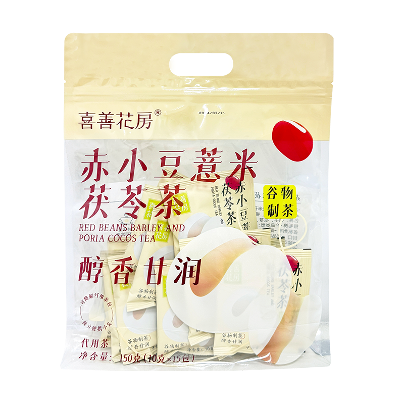 red-adzuki-bean-barley-poria-tea