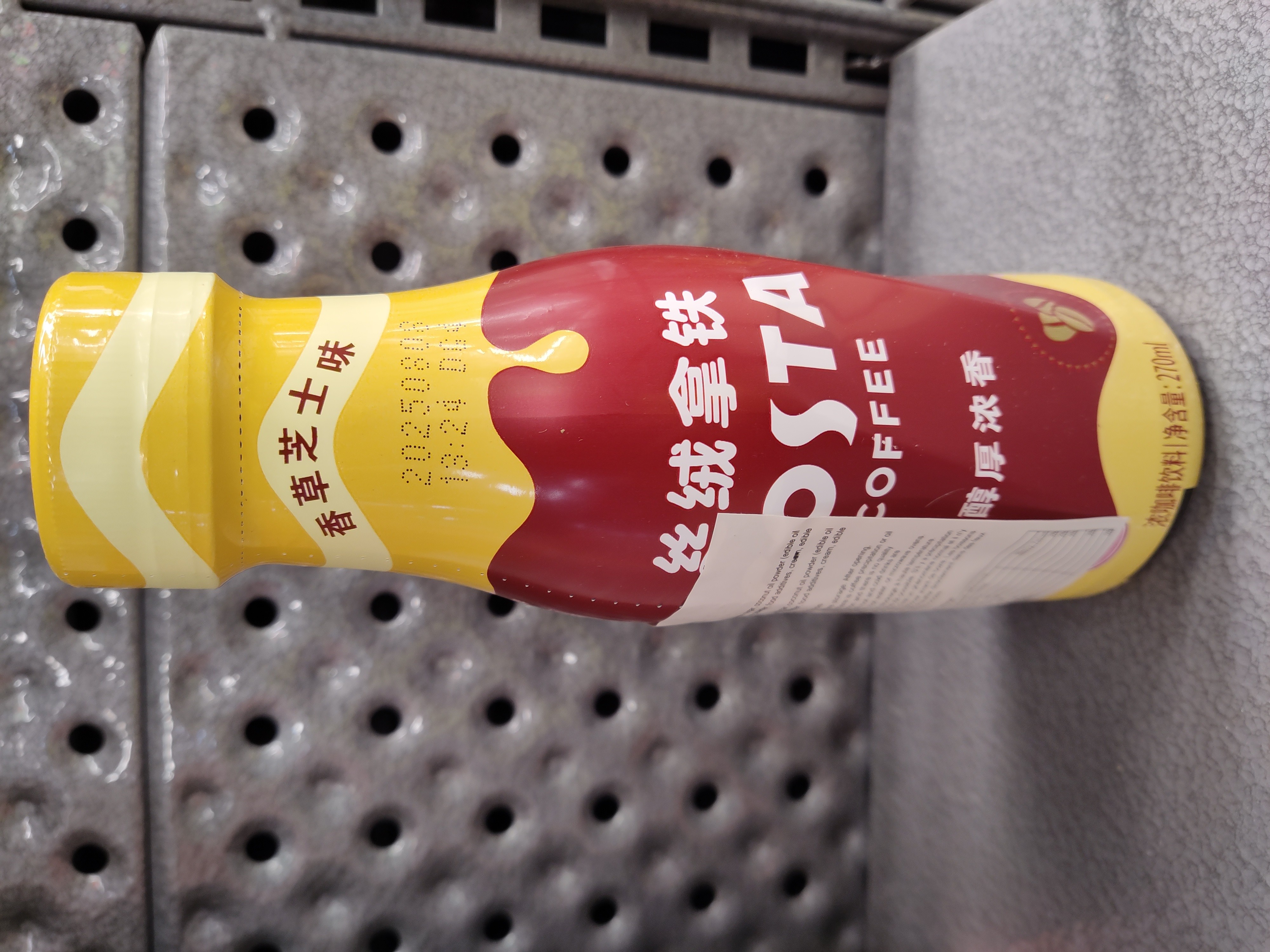 costa-fromage-vanilla-latte-cafe