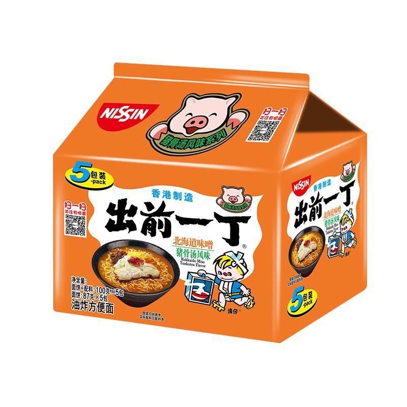 nissin-miso-artificial-pork-ramen