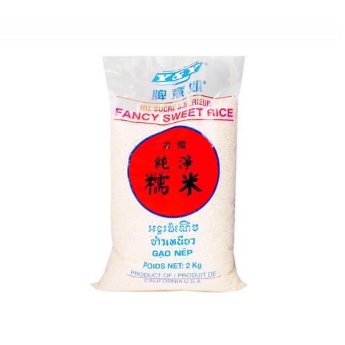 yy-fancy-sweet-rice