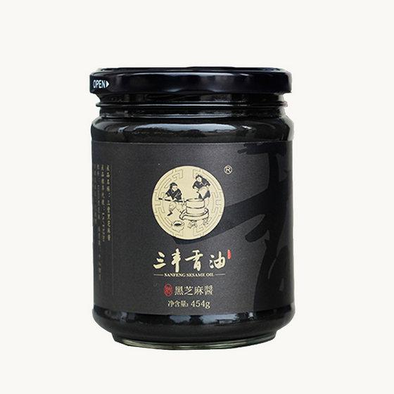 sanfeng-black-sesame-sauce