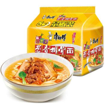 kangshifu-scallion-braised-ribs-noodle