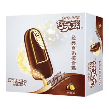 qiaolezi-chocolate-pineapple-ice-bar