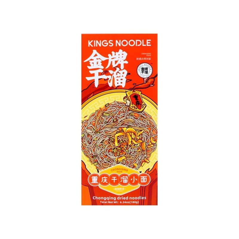 kings-noodle-chongqing-noodle