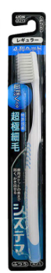 lion-compact-ultra-soft-toothbrush