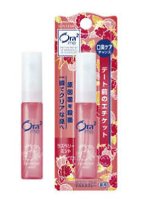 ora2-mouth-refreshing-spray-raspberry-flavour